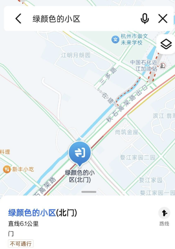 杠杆配资网 杭州有个名叫“绿颜色的小区”，你听说过吗？