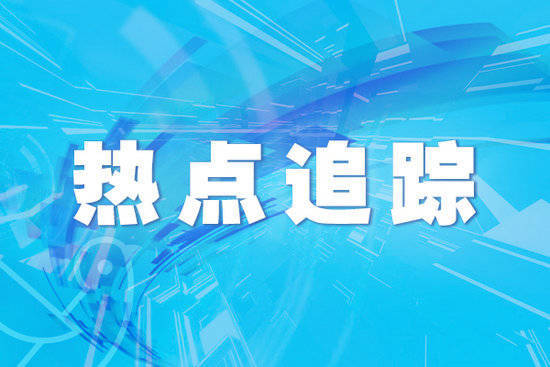 中兴证券 “乌中携手创‘绿’，前景广阔”