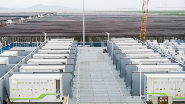 倍悦网 浙江温州：大型“充电宝”助企竞逐“双碳”新赛道