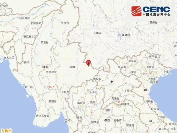 尚牛在线 缅甸发生3.8级地震 震源深度10公里