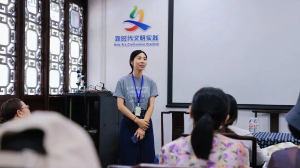 盈丰财富 赴一场园林与诗歌的夏日之约，沪上诗歌爱好者齐聚醉白池共品荷韵
